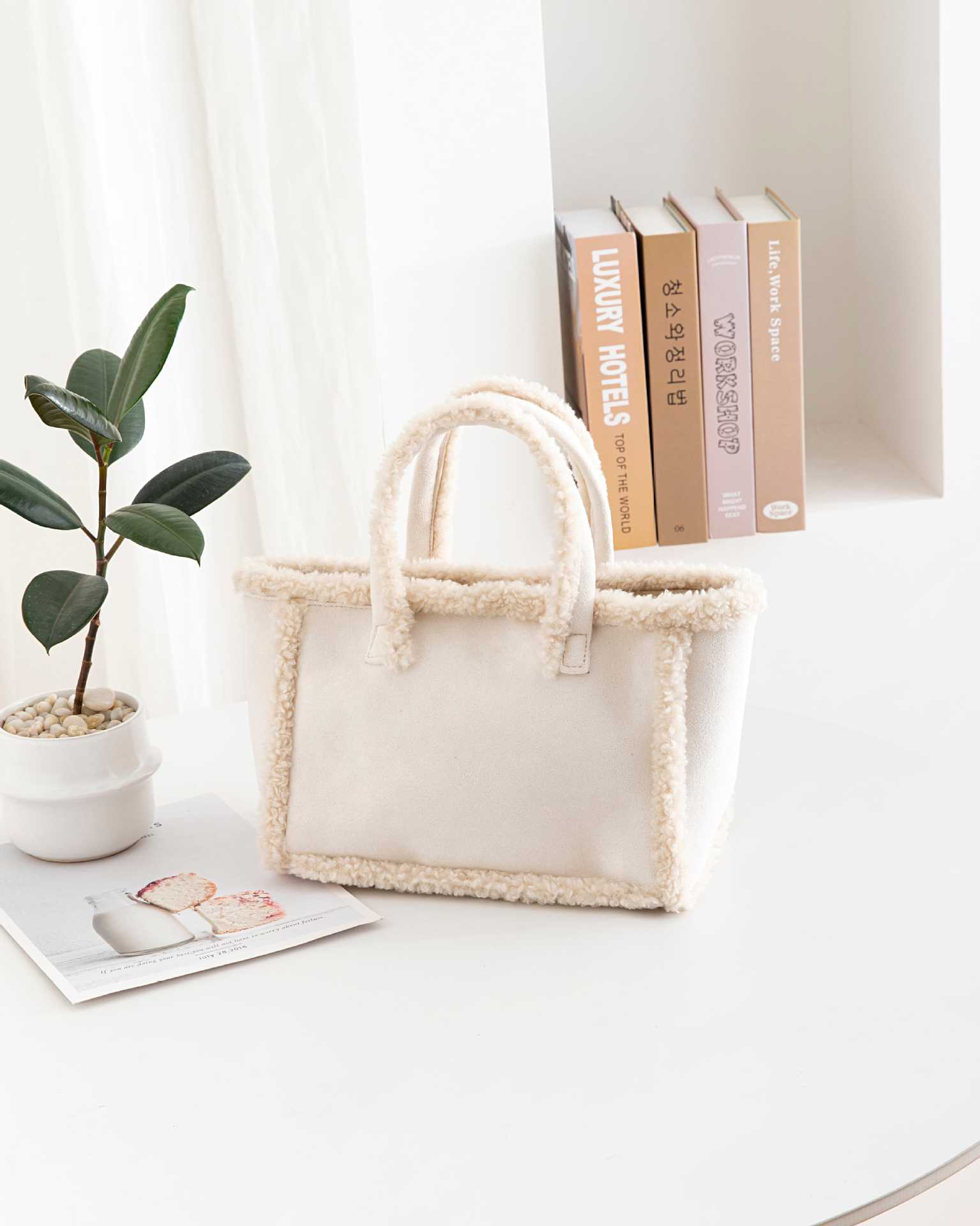 Womens Plush Crossbody Tote Bag